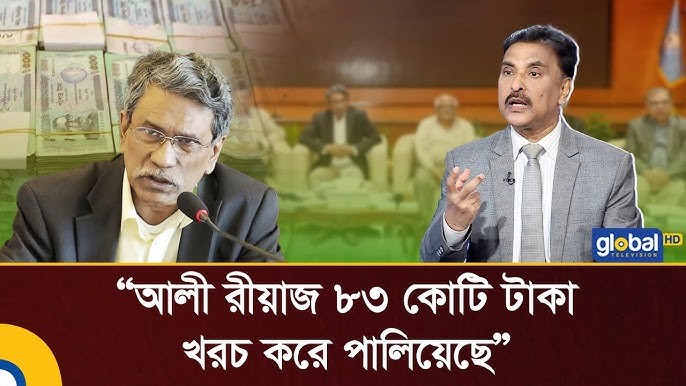 আলী রীয়াজ নয় মাসে ৮৩ কোটি টাকা খরচ করে পালিয়েছে: মোশাররফ আহমেদ ঠাকুর (ভিডিও)